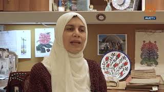 AUC RareBooks Library