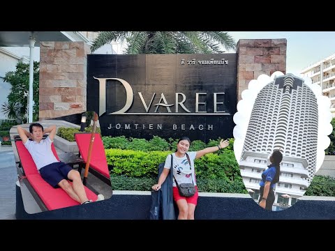 D Varee Jomtien Beach Pattaya โรงแรมดี วารี จอมเทียนบีช พัทยา