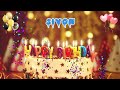 Siyon happy birt.ay song  happy birt.ay to you