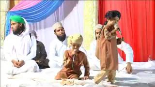 Naat Shareef | 5 years old Child Naat Khwan | Mohammad Asjad Raza son of Sharjeel Raza