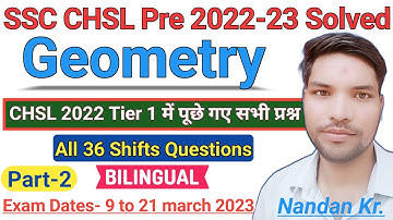 Geometry SSC CHSL 2022 Tier 1 all 36 shifts questions part-2 | Geometry questions asked in chsl 2022