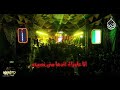 اصحاب الشده واحد او اثنين اما اصحاب المصلحه بالالف وال2000 افندينا السيد حسن اوشا 