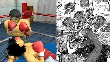 How to set up the  COMPLETE DEMPSEY ROLL