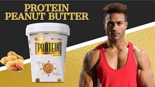 PROTEIN PEANUT BUTTER by GM Nutrition (Review)