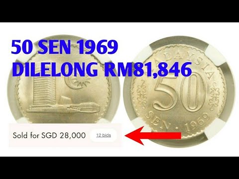 Video: Syiling apa yang boleh dijual dengan harga yang tinggi