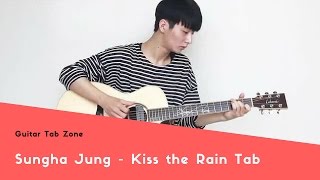 Sungha Jung  - Kiss the Rain Tab