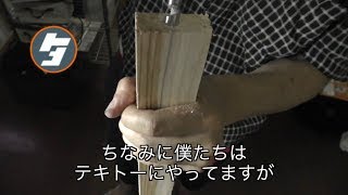 ９０インチスクリーンを２５００円で作ってみた DIY Home made Screen