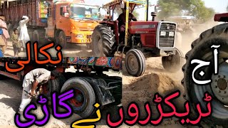 Overloaded Truck in pakistan ! Crazy Truck Limbing Extremely Bad Roads screenshot 3