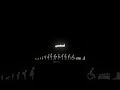 انشودة وطاعته غنى الدارين فالزم اناشيد بدون موسيقى بارك الله فيكم 
