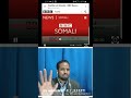 Somali Shiici Ah Oo BBC Laga Wareerstay