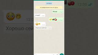 Тут Мы Друг Друга