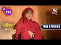 Punyashlok Ahilya Bai - Ep 234 - Full Episode 25th Nov 2021