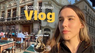 Продуктив Влог☆подача на student id/shein haul/русский магазин/библиотека Будапешта(vlog3)|| milana