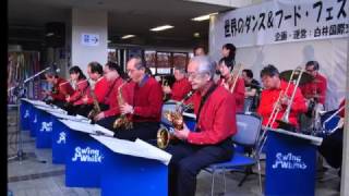 Tea for Two(二人でお茶を) By Swing White Jazz Orchestra - YouTube