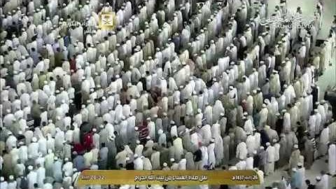 تلاوة مباركة من سورة الإسراء - الشيخ ماهر المعيقلي