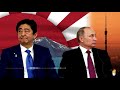 Чьи Курилы? Япония вскрыла личную проблему Путина