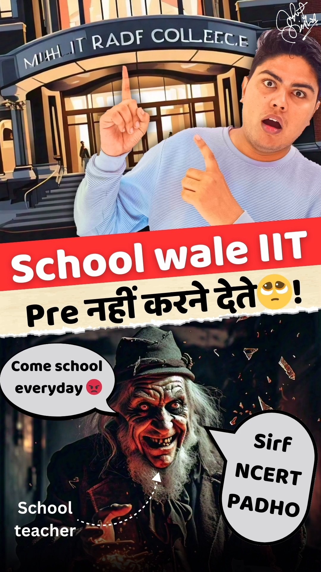IIT PREPRATION with school l IIT JEE | Snehit Mishra