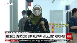 Tips Terhindar Dari Aksi Pelecehan Seksual | REDAKSI PAGI (21/01/21)