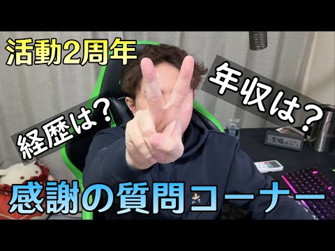 video thumb