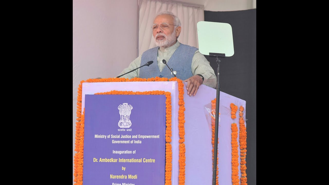 PM Modi address public rally in Surat Gujarat, Watch here  | Oneindia News