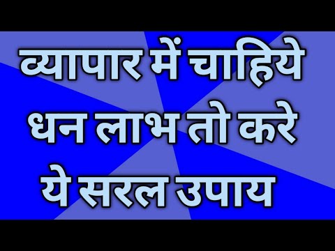 वीडियो: फेंग शुई की कला। सफलता की महक