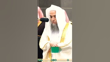 تلاوة جميلة جداً لفضيلة الشيخ د  فيصل غزاوي    يا أيها الناس أنتم الفقراء إلى الله