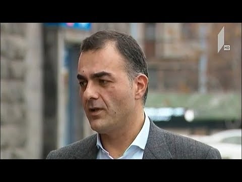 საინაუგურაციო კომისიის სხდომა