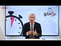 د عماد مراد : حق الفلسطيني في الدفاع عن النفس لإستعادة الحقوق المسلوية