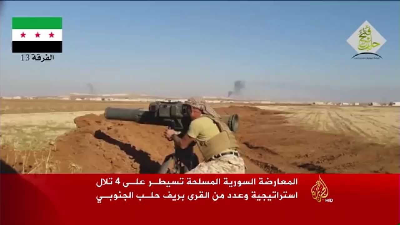 جيش الفتح يعلن استعادة قريتين بريف حلب