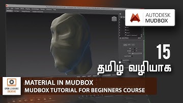 Mudbox Tutorial for Beginners | Material in Mudbox | Lesson 15/16 | Tamil Tutorial