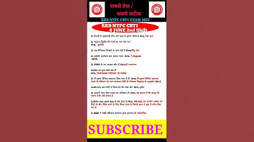 🔥6 June 2nd Shift |Ntpc question paper cbt 1 Railway NTPC Exam Analysis 2025|RRB NTPC Paper Solution
