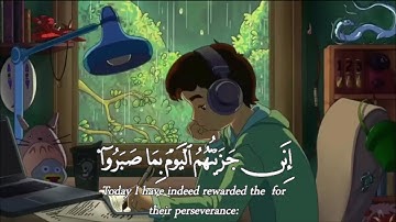 إِني جٓزٓيتُهُم اليٓومٓ بِمٓا صٓبٓرُو | نصف ساعة تلاوة للمذاكرة📚⏰|سورة المومنون إسلام صبحي