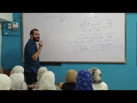 حالات عسى الأول الثانوي الثالث الثانوي