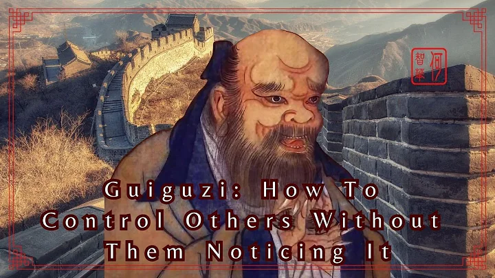 Guiguzi: How To Control Others Without Them Noticing It｜Chinese Culture｜Kenny Chinese Culture Vlog - DayDayNews