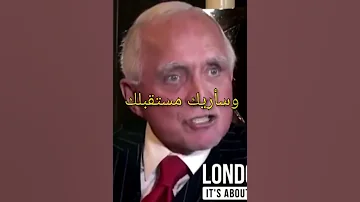 دان بينيا هل تريد أن تعرف السبب الذي سيدمرك 