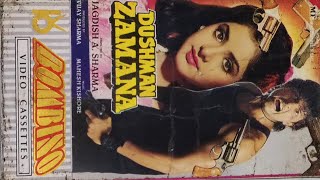 Dushman Zamana VHS movie trailer 