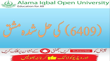 AIOU Course Code 6409 Sample Solved Assignments Autumn 2020 | AIOU Hub