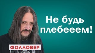 Обзор сериала Паоло Соррентино Обзор сериала Паоло Соррентино