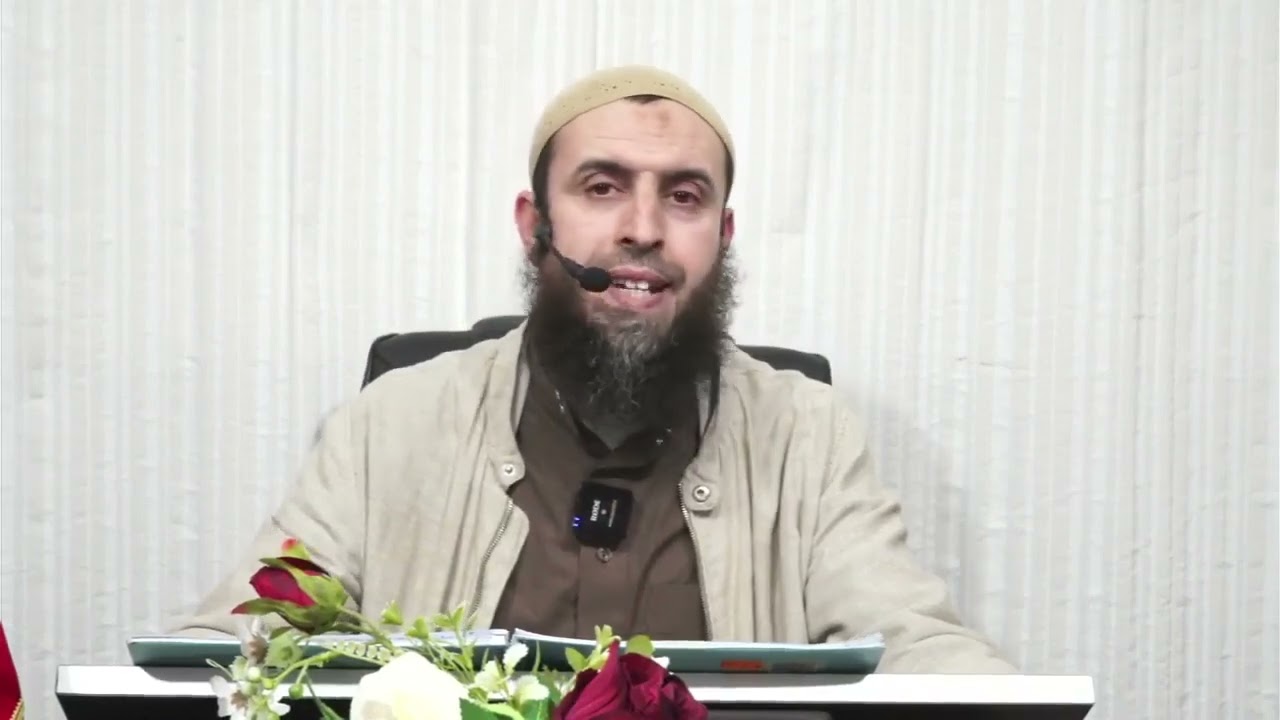 محاضرة : عبادة السجود ، للأستاذ رشيد أبي عبد الله حفظه الله