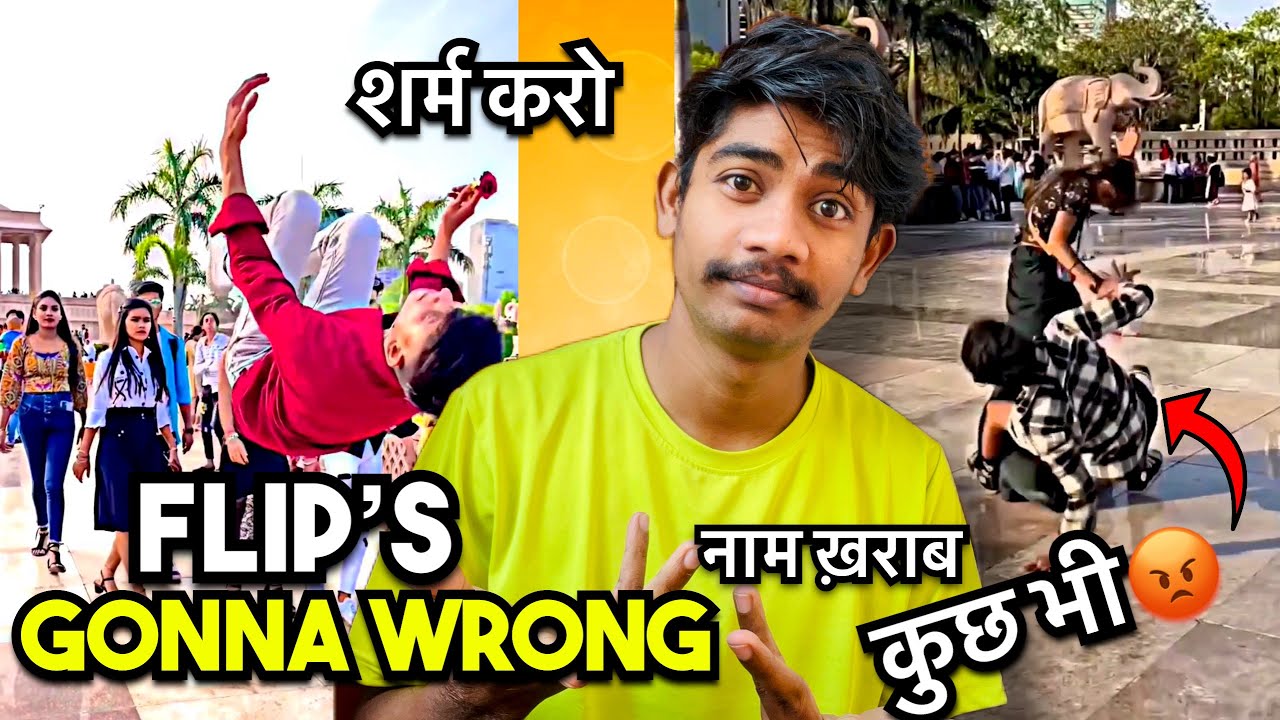 Reacting to Crazy Fail Flip’s शर्म करो😱 ye kya ho gaya/ hyperhook aashish
