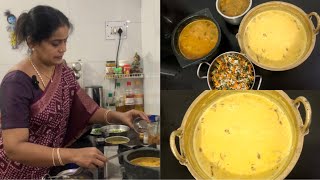 Aadi velli special | Capsicum sambar | Paruppu Rasam | Carrot Kheer | Carrot Beans Coconut Curry