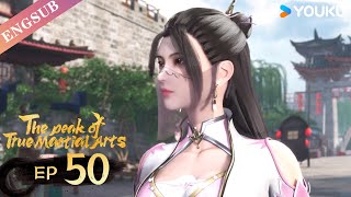 【The Peak of True Martial Arts2】EP50 | Chinese Fighting Anime | YOUKU ANIMATION