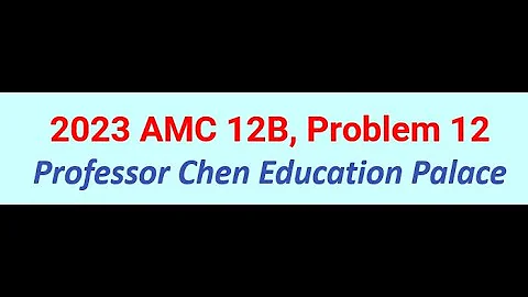 2023 AMC 12B Problem 12 - 天天要聞