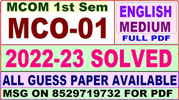 mco 01 solved assignment 2022-23 / mco 1 solved assignment in english / ignou mcom 1st sem 2022