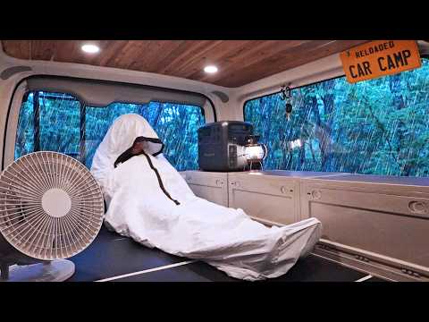Rainy Car Camping:
