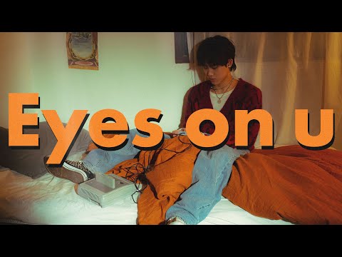 [Special Clip] 안병웅 Ahn Byeong Woong - Eyes on u