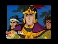 자막M V 삼국지 KBS 삼국지 AMV Full Ver 자막M V 삼국지 KBS 삼국지 AMV Full Ver