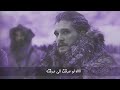 Game of thrones, الدنيا سرك ومسرحيه 