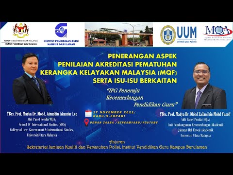 Video: Untuk penilaian pematuhan?