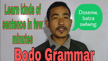 @English in Bodo | kinds of sentences | @Batra swlung